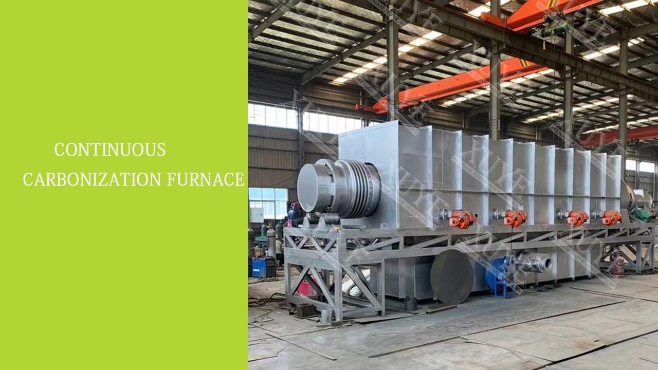 continuous carbonization furnace