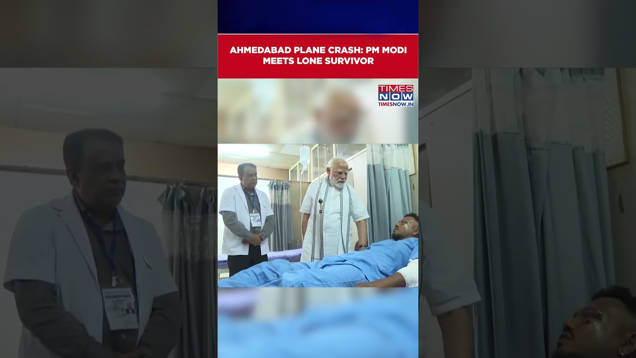 Ahmedabad Plane Crash: PM Narendra Modi Meets Lone Survivor Of Air India Flight Crash #shorts