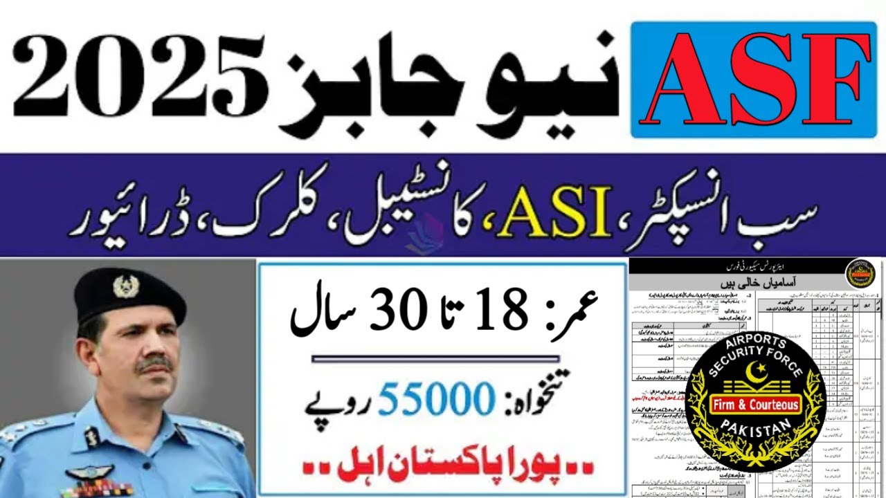 ASF Jobs 2025 | Airport Security Force Latest Jobs | Apply Online | ASF Constable & ASI Jobs 2025