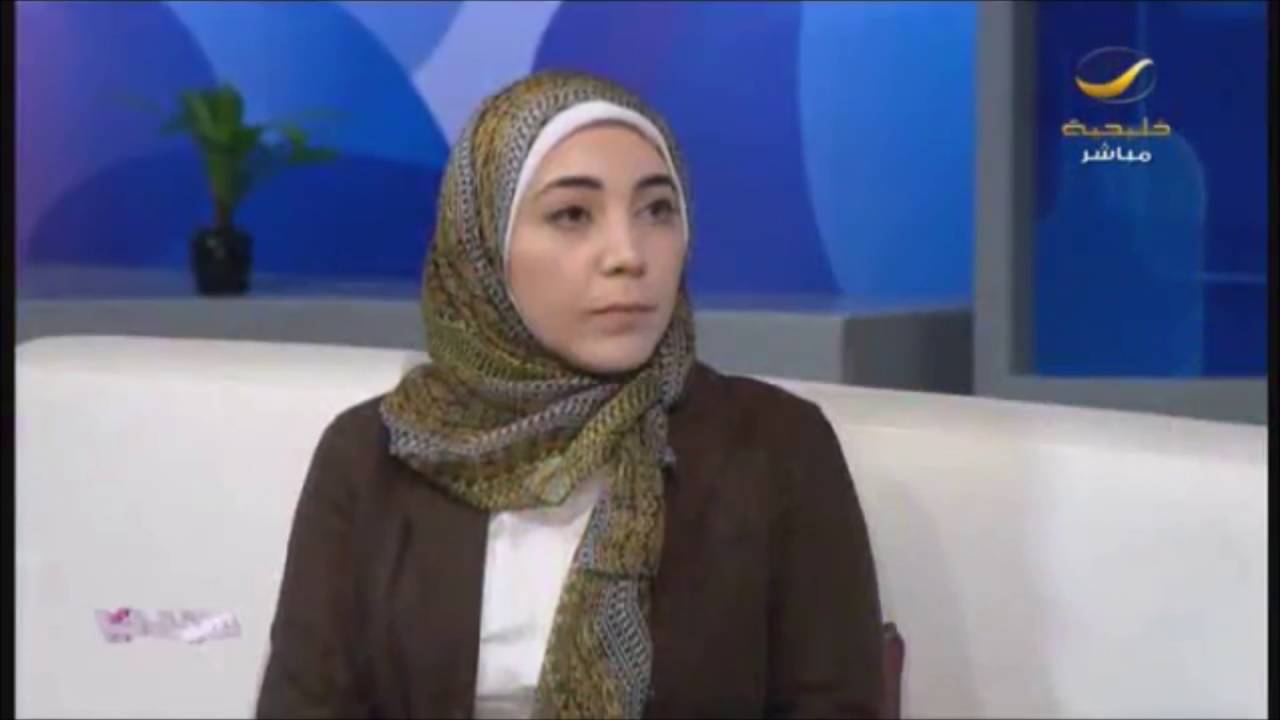 د. هبة شركس الشخصية الاستعراضية