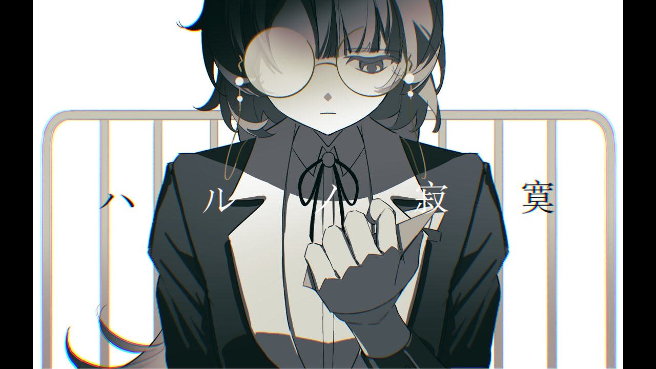 【Reverse1999】「 Kakania-Centric Birthday Tribute Animation 」Spring Loneliness / Haruno Sabishisa