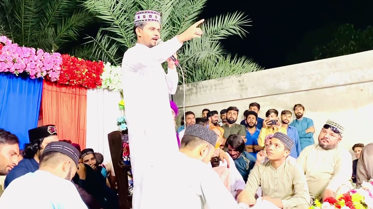 Azam raza qadri@Al Qahaar36