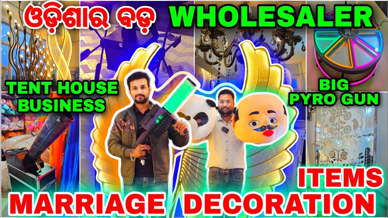 How to start TENT HOUSE Business, Decoration Items wholesale, marriage & event party decoration