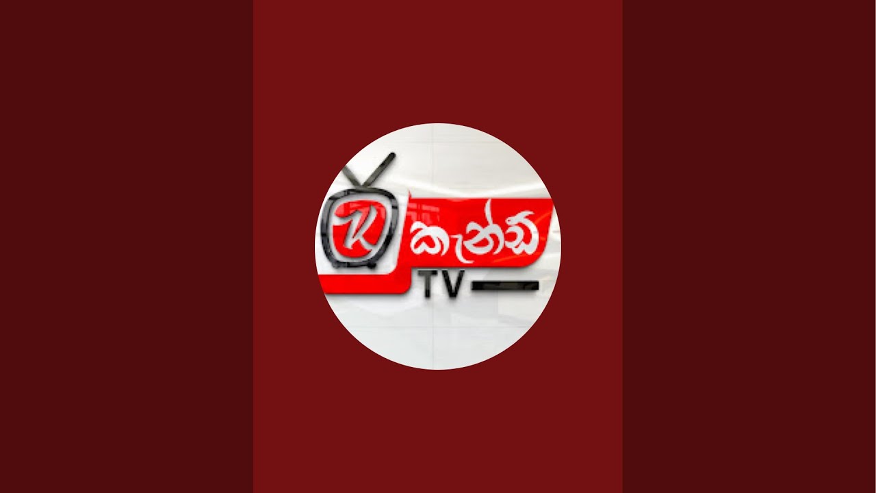 නුවර නවතම තත්වය❤️🐘🥰
