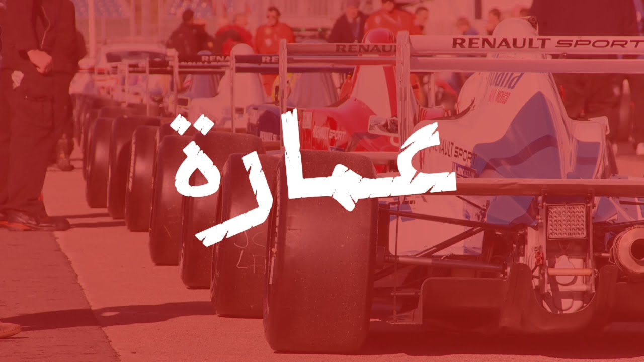 كلية الهندسة - جامعة القاهرة - تعريف قسم عمارة