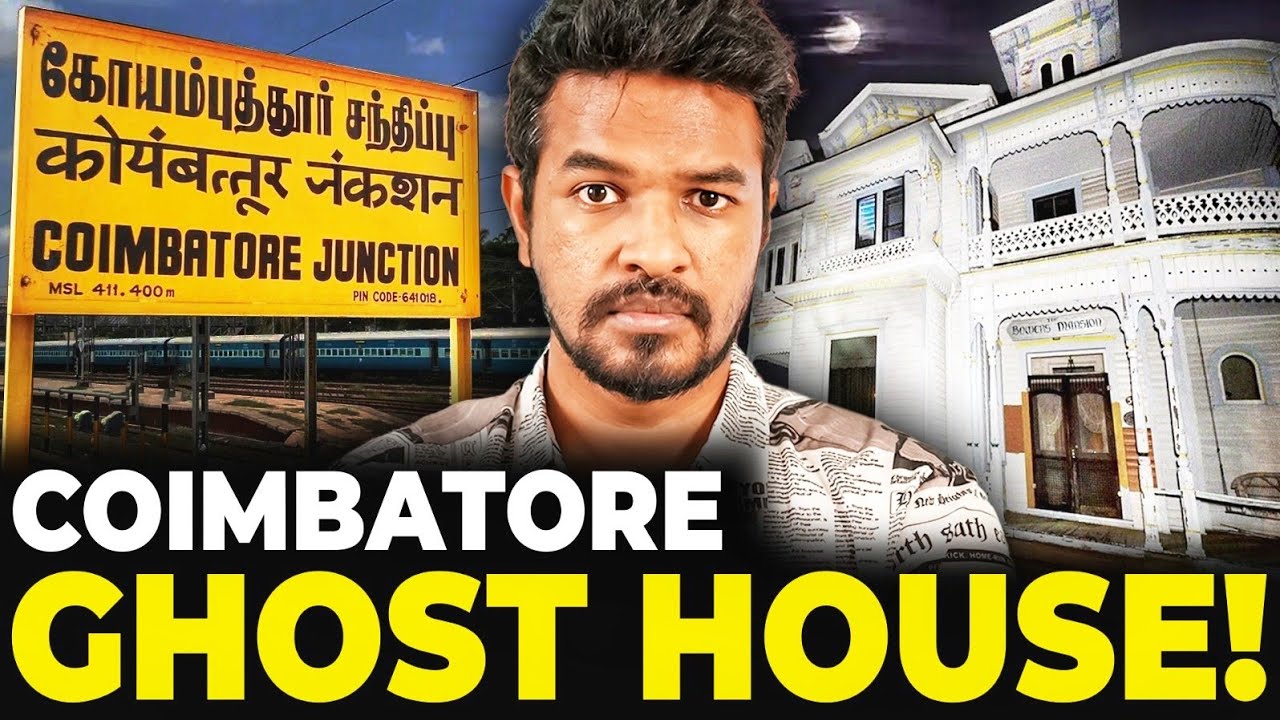 Mystery House 😱 🤯 | Madan Gowri | Tamil | MG