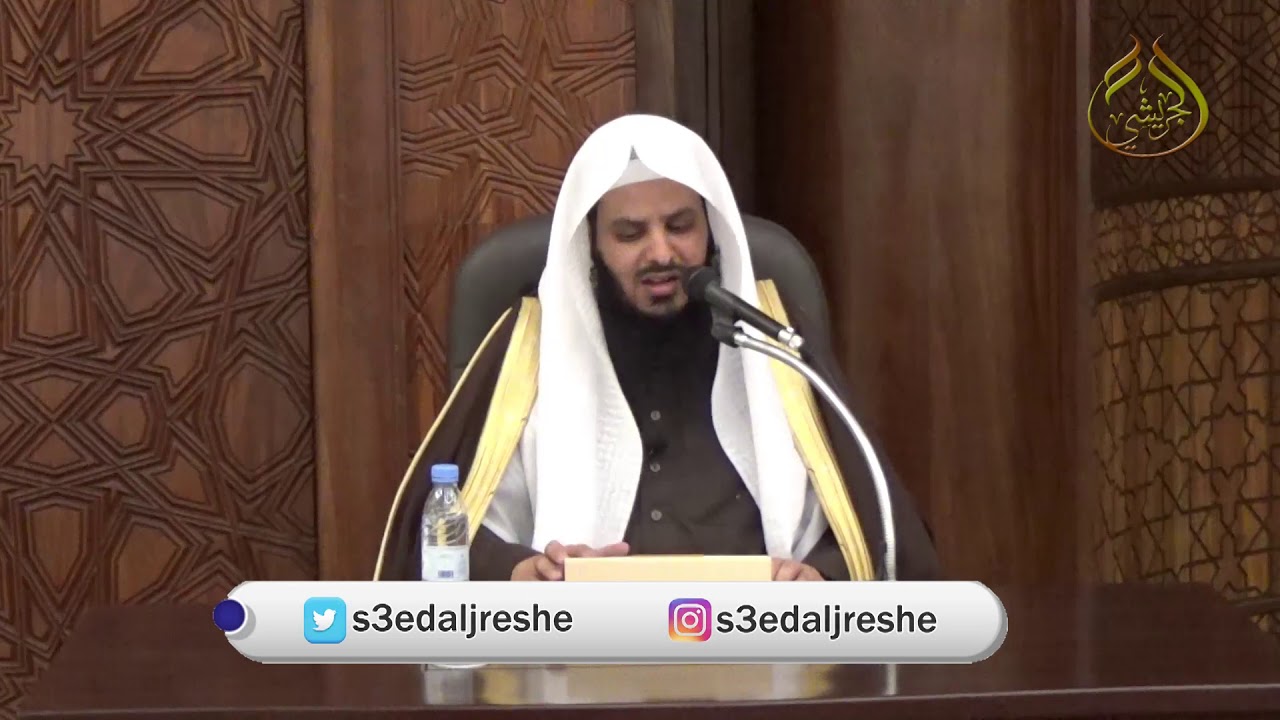 من شروط صحة الوضوء النية واستصحاب حكمه