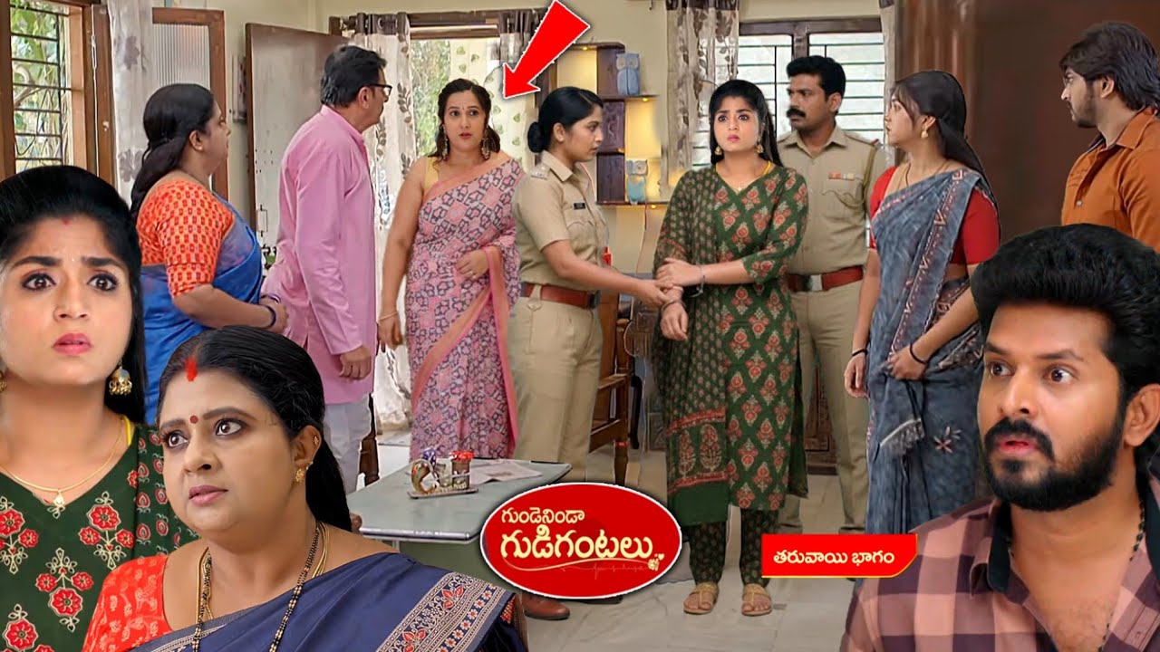 Gunde Ninda Gudi Gantalu Serial Reviewపోలీసులతో వచ్చి రోహిణి అరెస్టు చేయించిన బ్యూటీ పార్లర్ ఓనర్ 