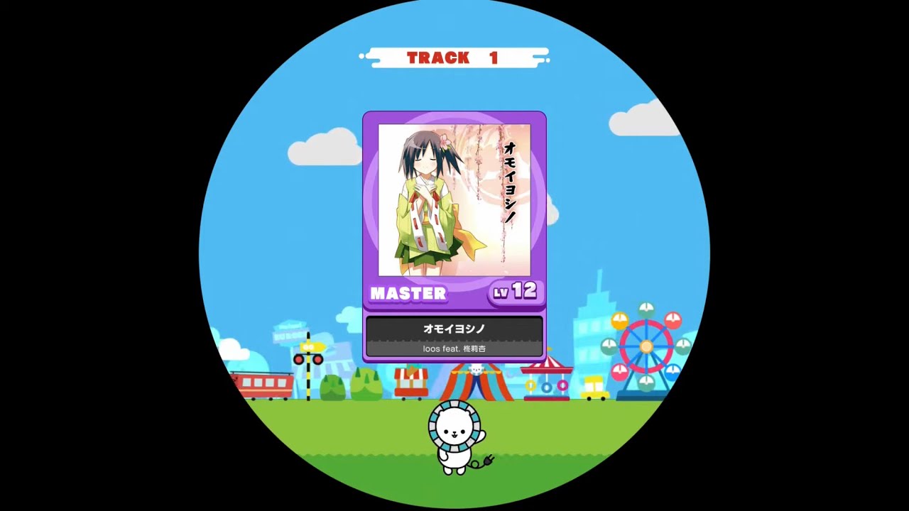 【maimaiでらっくす外部出力】オモイヨシノ MAS AP