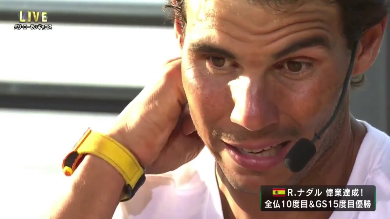 Rafael Nadal win 10th🏆 studio interview (Japan) | RG17 Roland Garros