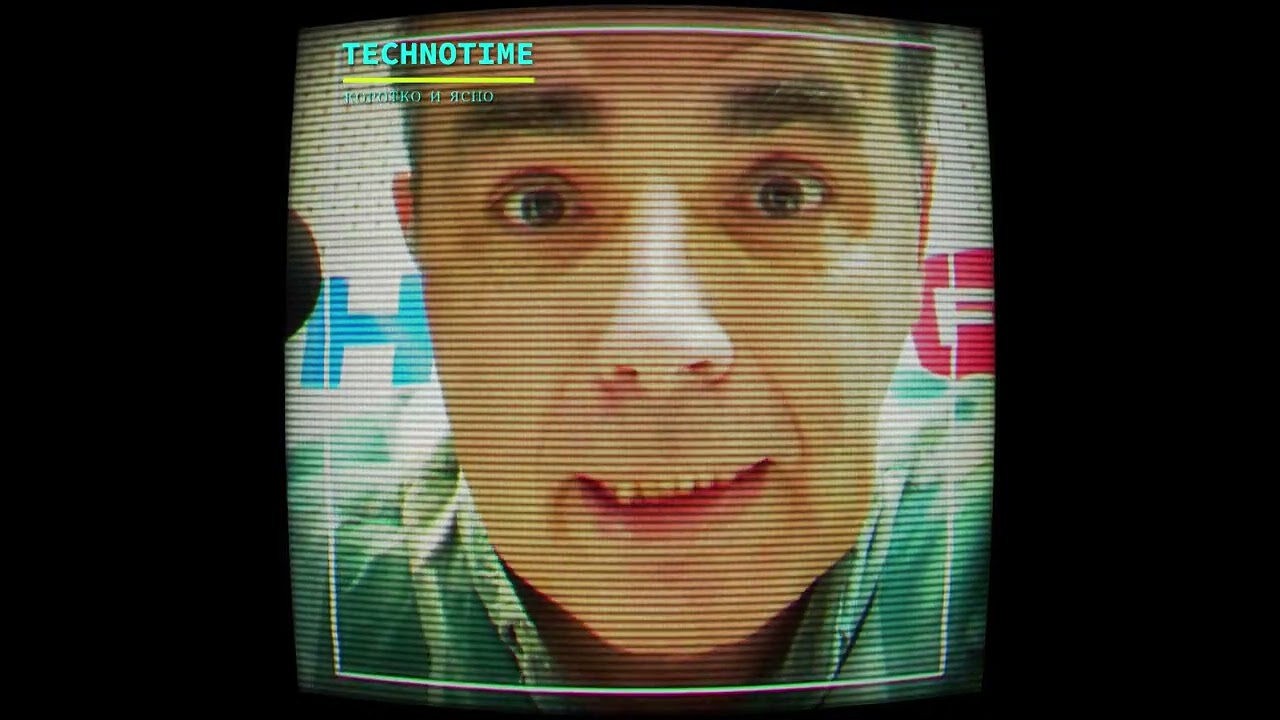 TECHNOTIME #1