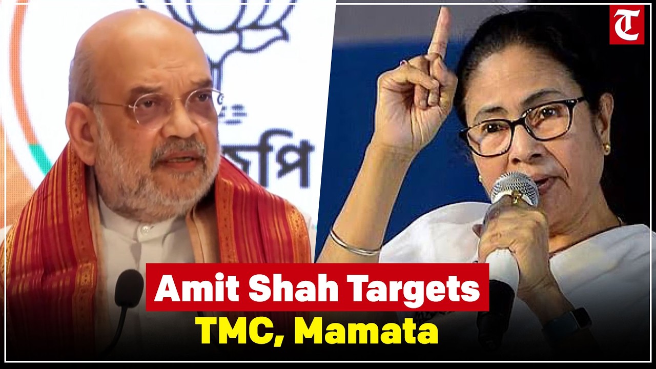 Amit Shah Blasts TMC & Mamata, Promises BJP Victory in West Bengal 2026 Elections