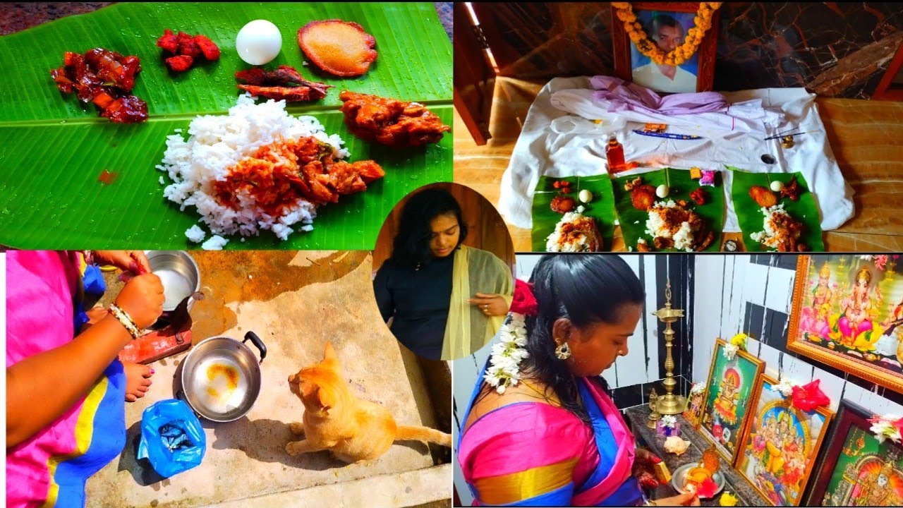 ஆடி அமாவாசையன்று நான் செய்த படையல் மற்றும் வேலைகள்#anjumafoodandgarden