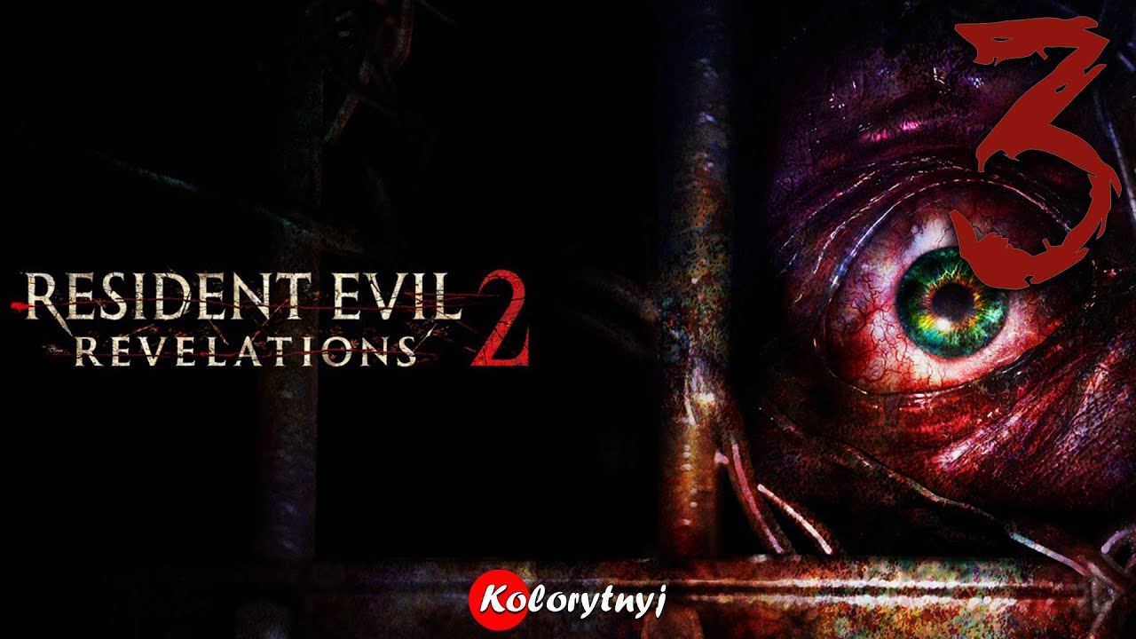 [3] Оселя зла: Одкровення 2 - Resident Evil: Revelations 2 ★ Стрім українською ★ UA