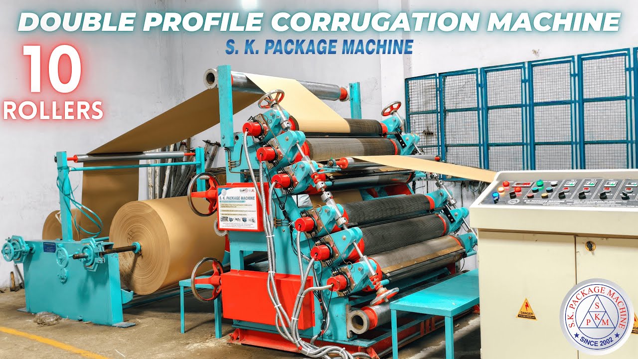 Double Profile Corrugation Machine || Both Flute Running Video (1 Flute at a time) || C & B Flute