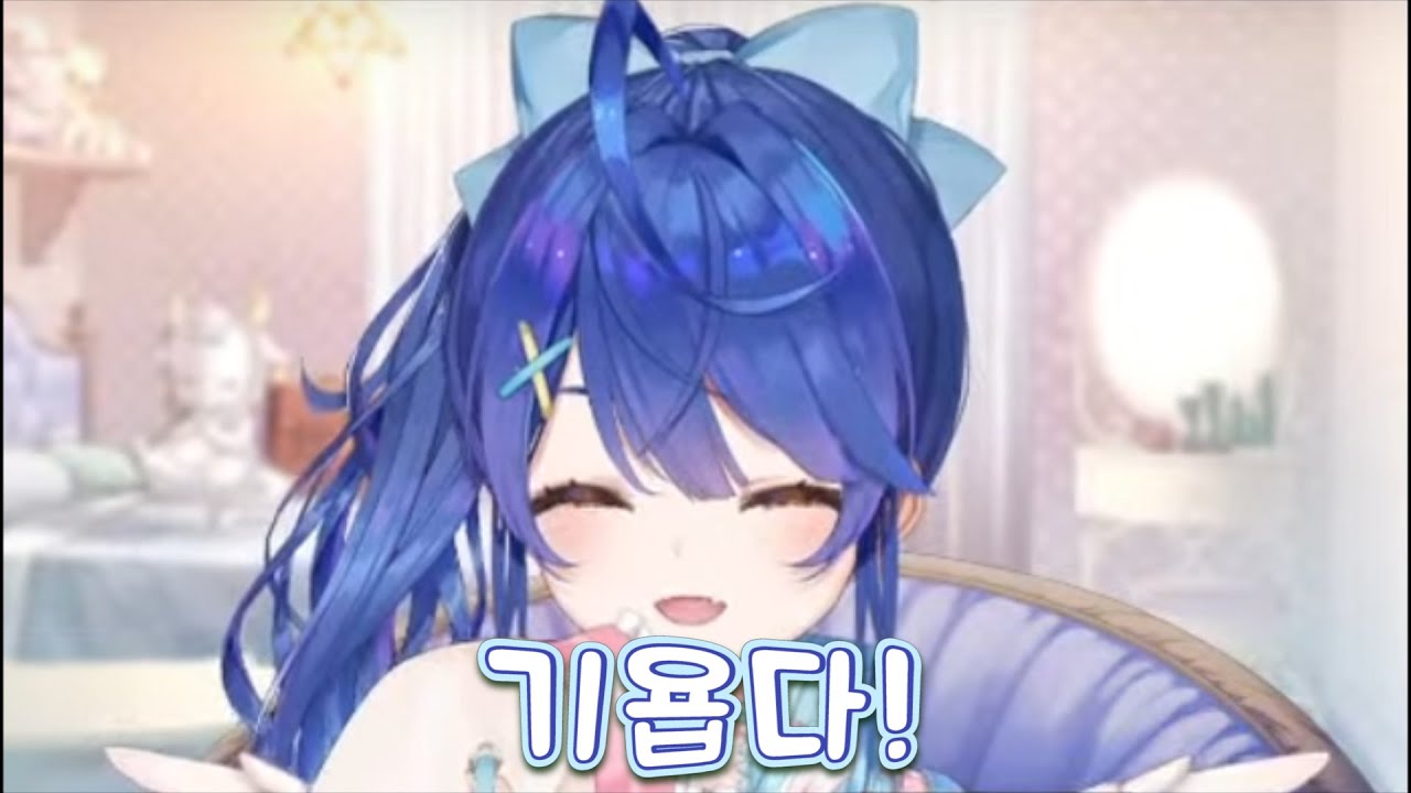 청초 + 순수 + 한국어  = 힐링 방송