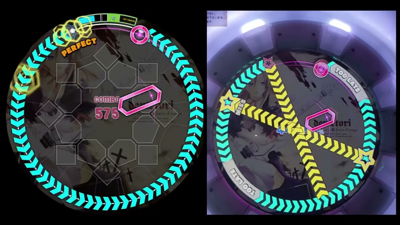 [maimai] ネクロファンタジア～Arr.Demetori - before and after fix comparison
