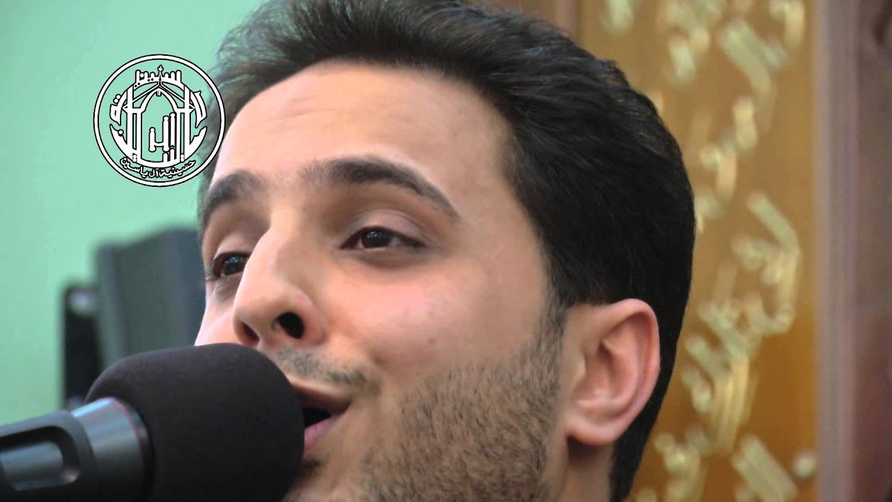 الملا أمير الكاظمي - لهيب النار