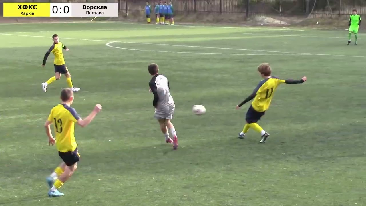 2025.11.15  Футбольний матч U16 ХФКС Харків - Ворскла Полтава 2:0