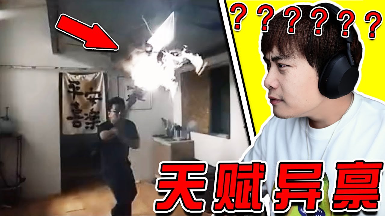 畫質越糊！ 實力越强！ 為什麼你的紅纓槍會這麼閃啊？！！