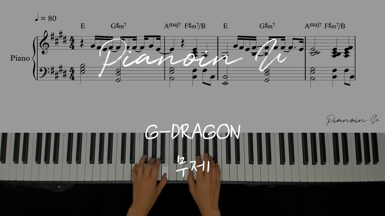 G-DRAGON - '무제(無題) (Untitled, 2014)' / Piano Cover / Sheet