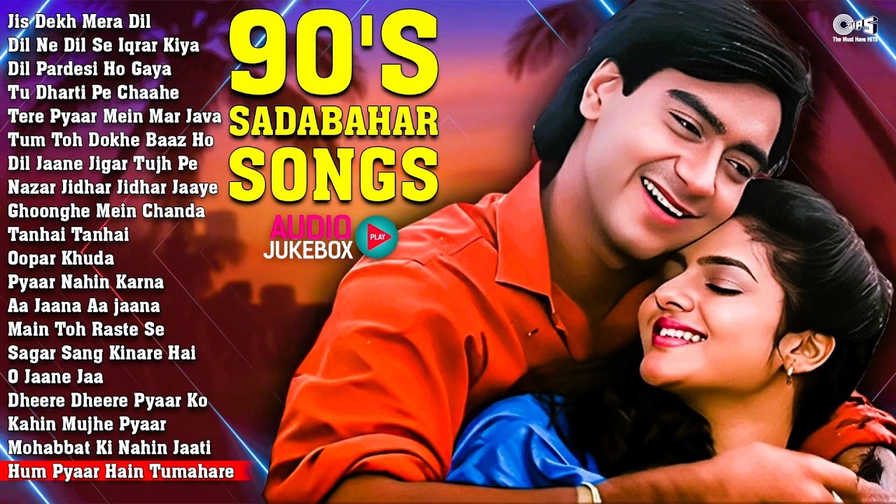 90's Sadabahar Songs | हिंदी सदाबहार गाने | Hindi Sadabahar Songs | Hindi Songs | 90's Old Songs