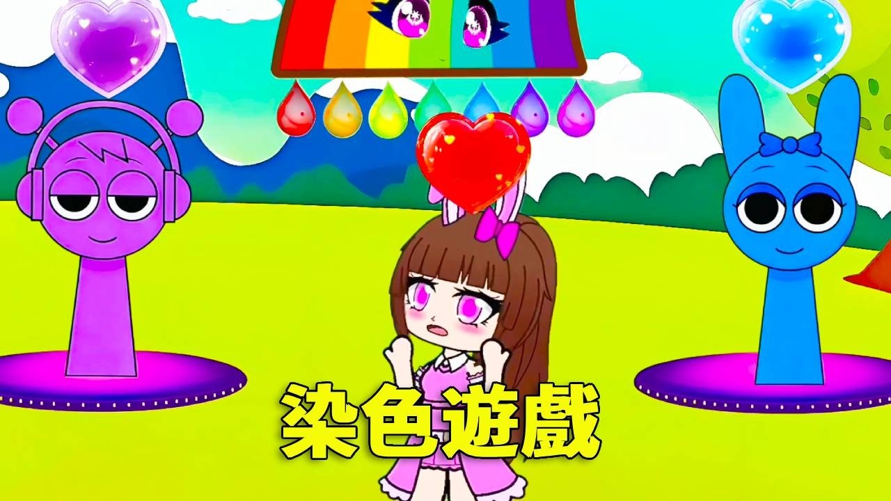 【鬥羅大陸 】比比東設定的染色遊戲環節，把真正的奧倫掩蓋起來了，小舞能不能猜對呢？#唐三 #遊戲 #鬥羅大陸