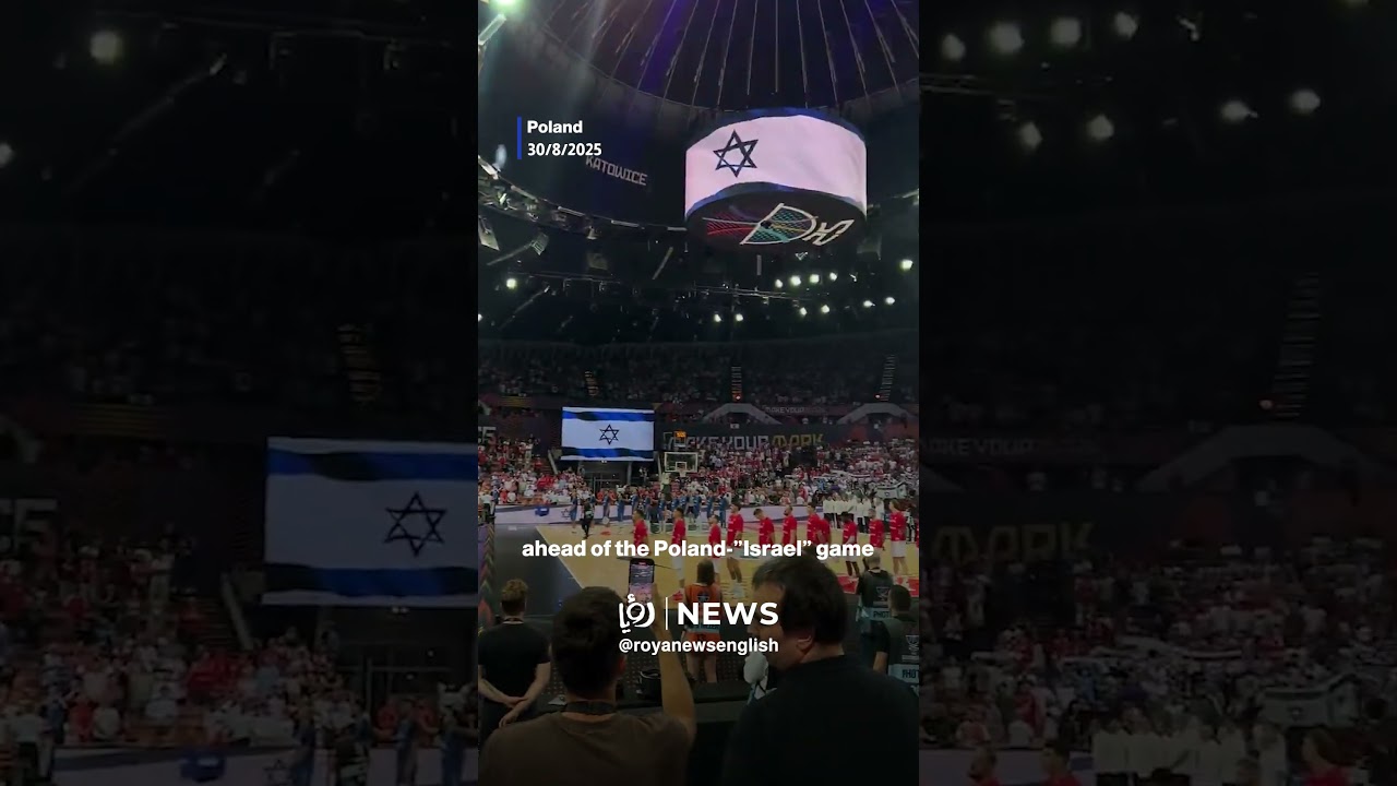 Polish fans boo &ldquo;Israel&rsquo;s&rdquo; national anthem