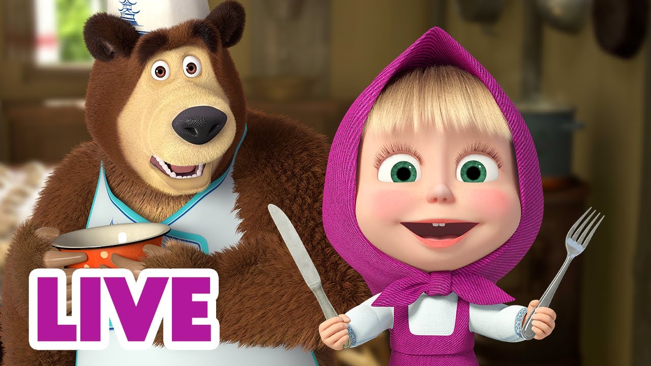 🔴 AO VIVO 👱♀️🐻 Masha e o Urso 🤔 Quem comeu do meu prato? 🍽️🍲 Masha and the Bear