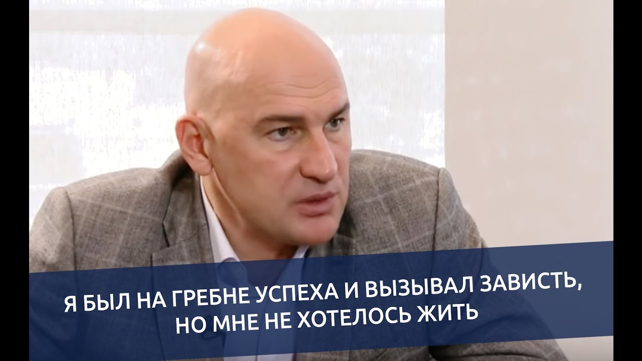 Успех не гарантирует счастья
