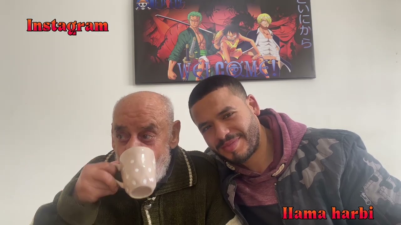 ليوم علولو علمني القرآن
