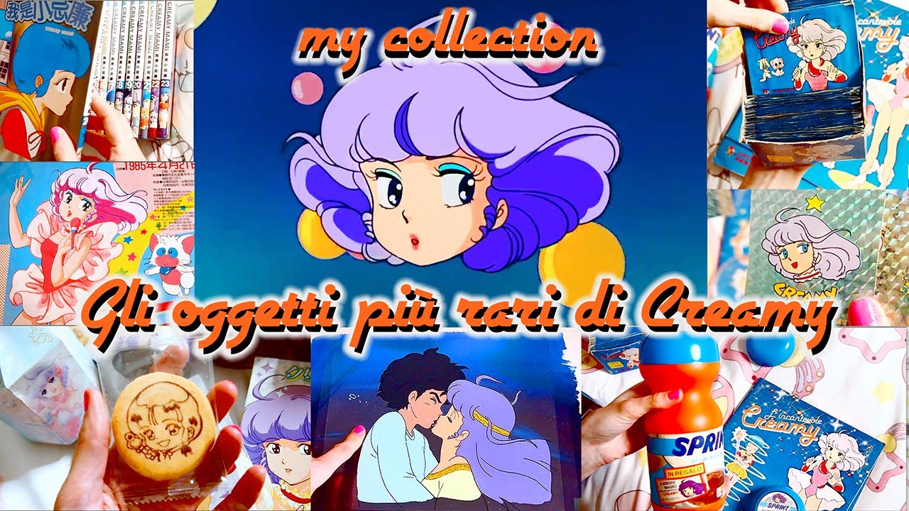 MY CREAMY MAMI COLLECTION  💜  GLI OGGETTI PIÙ RARI di CREAMY #AvantiFuffa