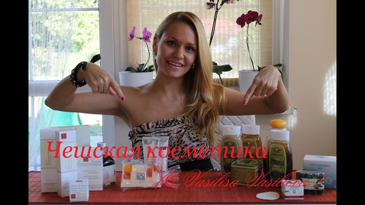 №83 Чешская косметика  Manufactura , Botanicus , Chodovar  и многое другое!