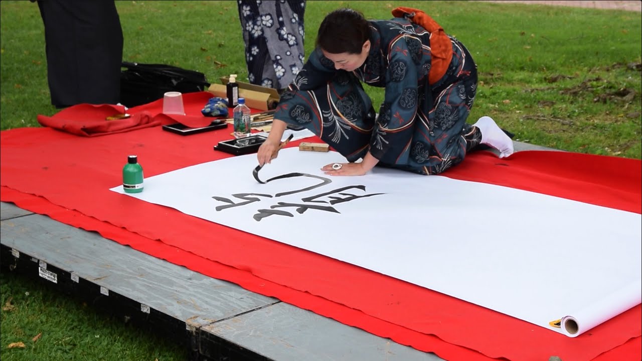 Newport Black Ship Festival 2015 Calligraphy Demo with Michiko Imai