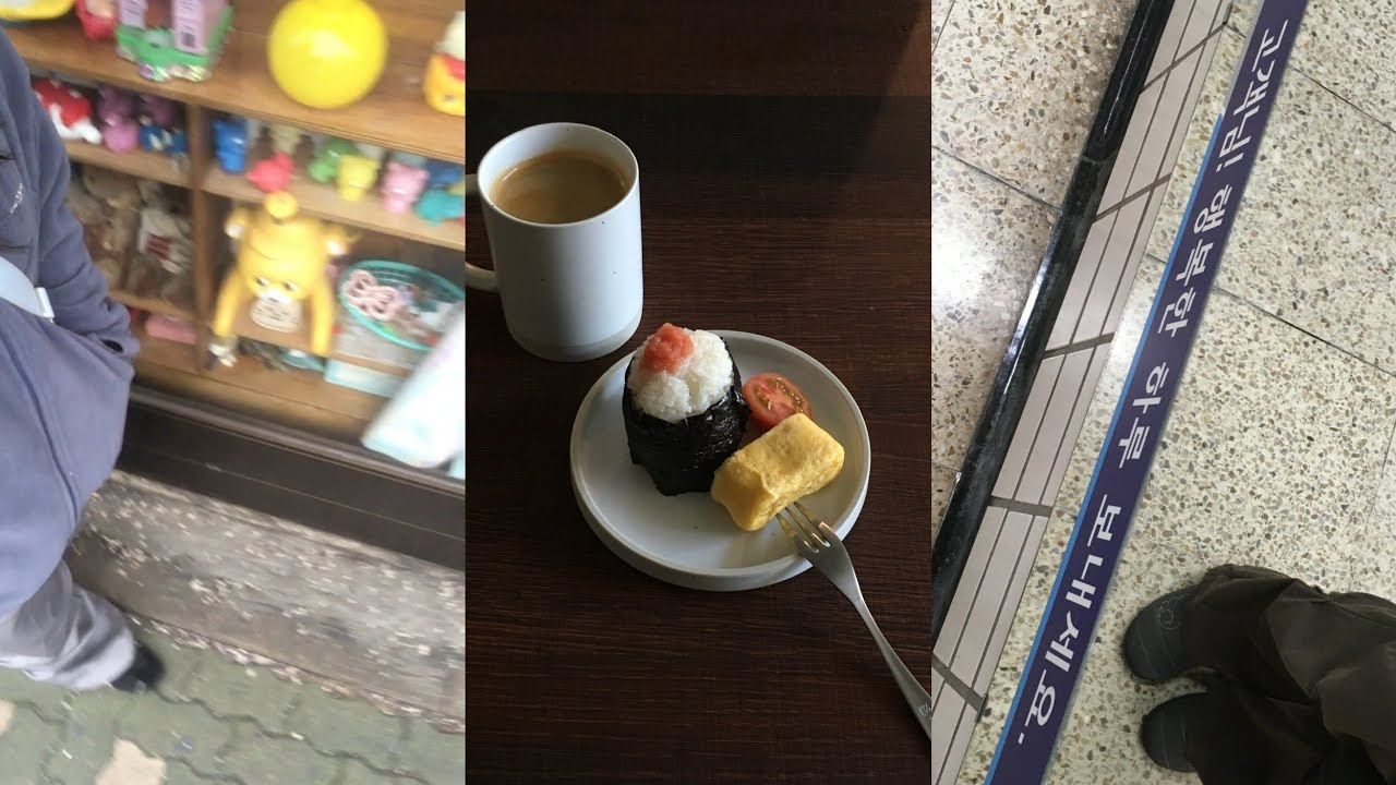 vlog, 집 그리고 느낌 좋은 카페를 찾아서 떠난 1月, 2月