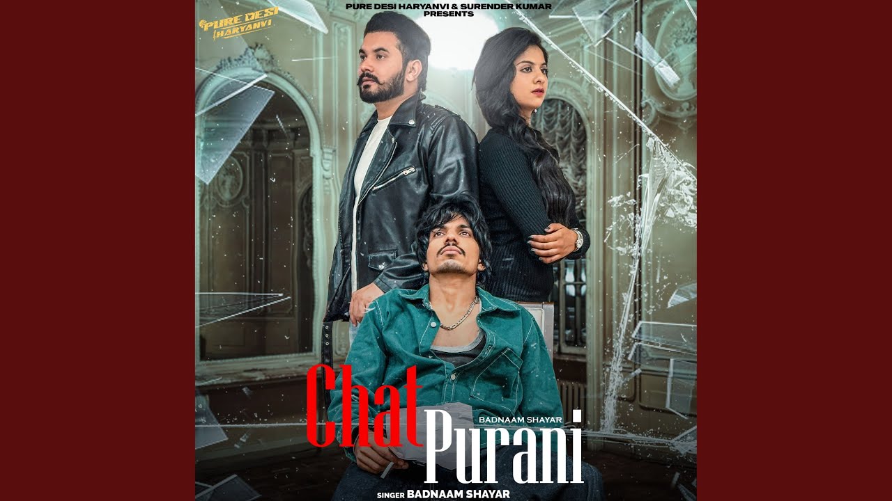 Chat Purani