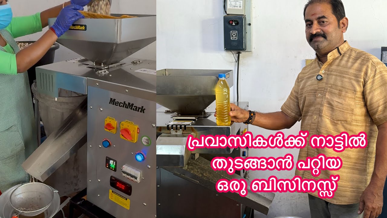 സ്വന്തമായി ഒരു കട റൂം ഉള്ളവർക്ക് ചെയ്യാൻ പറ്റിയ ഒരു ബിസിനസ് 