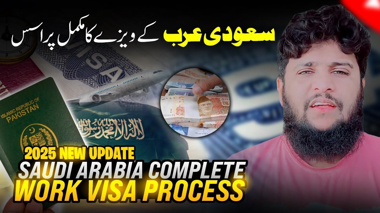 Saudia Arabia Complete Work visa process | 2025 new update for saudi visa
