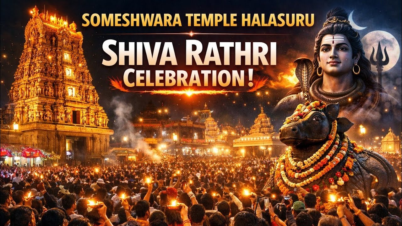 Someshwara temple halasuru shivarathri celebration 💐🎉