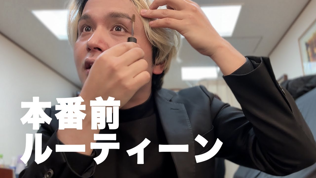日本最高峰・サントリーホール。本番前ルーティーンを全部見せます