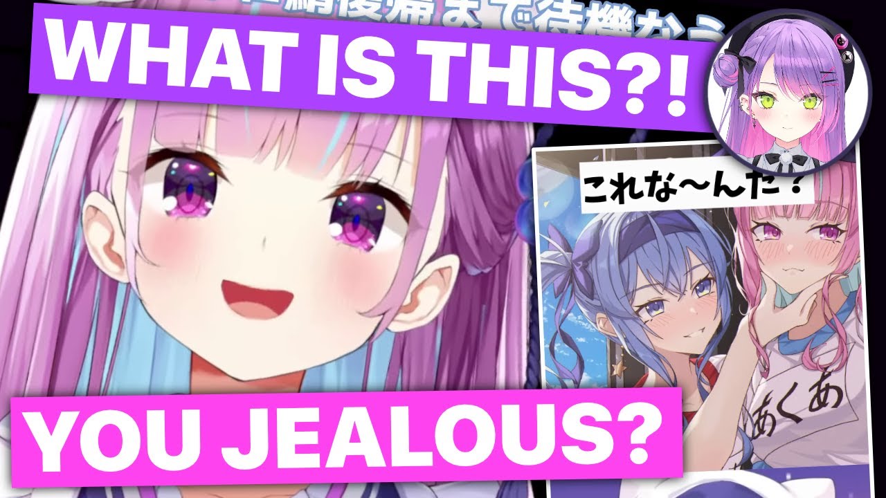 Aqua Feels Towa Is JEALOUS Of This Short (Minato Aqua, Tokoyami Towa / Hololive) [Eng Subs]