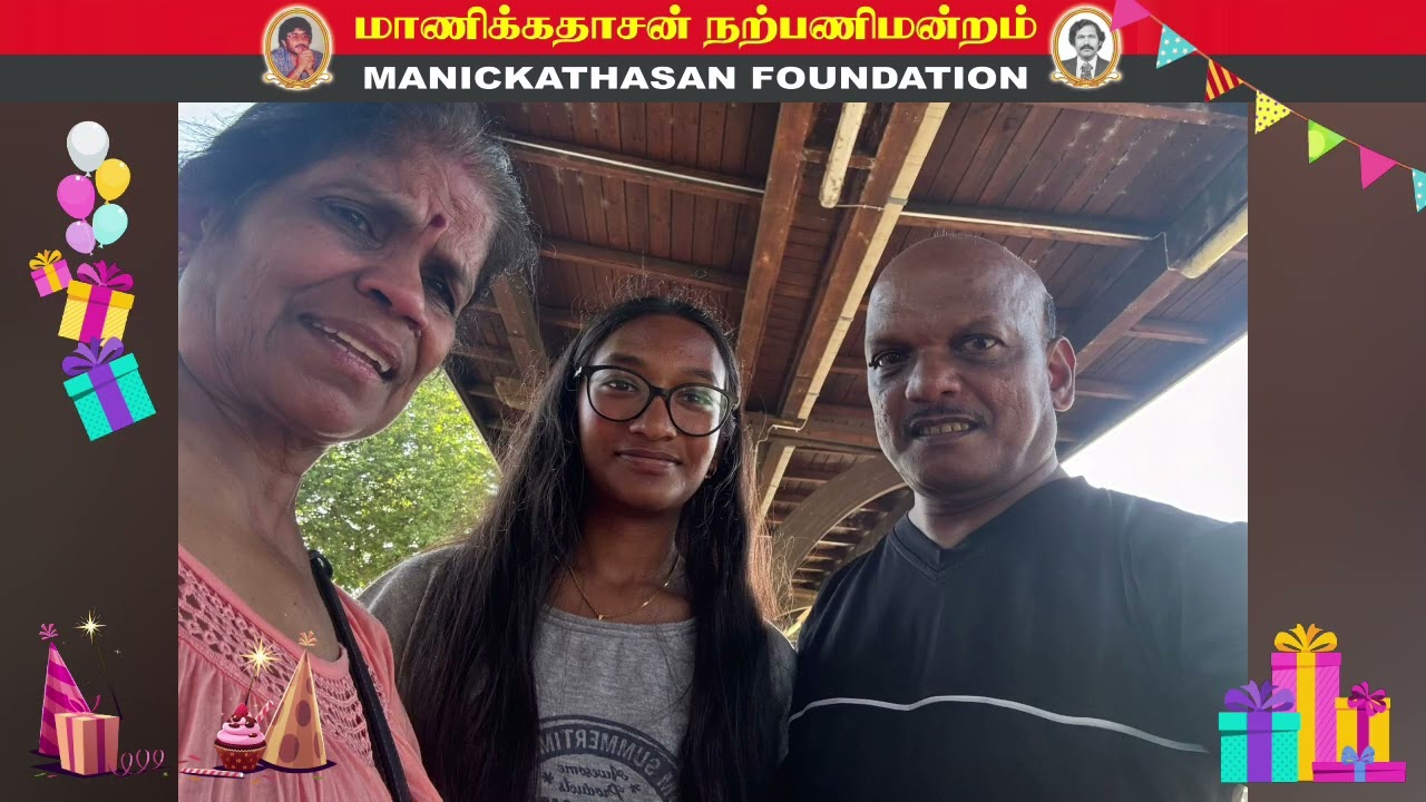பிரான்ஸ் “ஜெயா சஸ்பாநிதியின்” பிறந்தநாளைக் கொண்டாடிய தாயக உறவுகள்.. (வீடியோ)