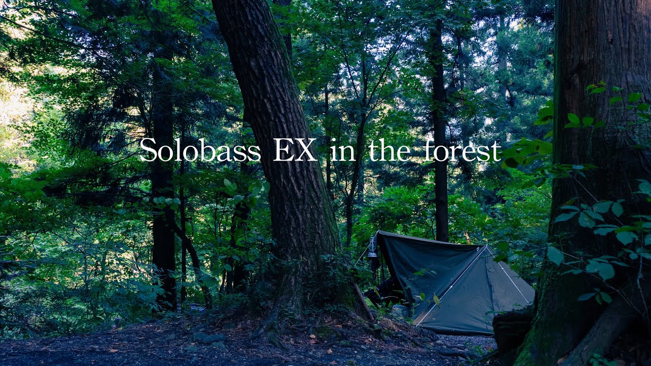 【Solo Camping】川の音を聞きながらソロベースEXとFIREBOX STOVEでソロキャンプ