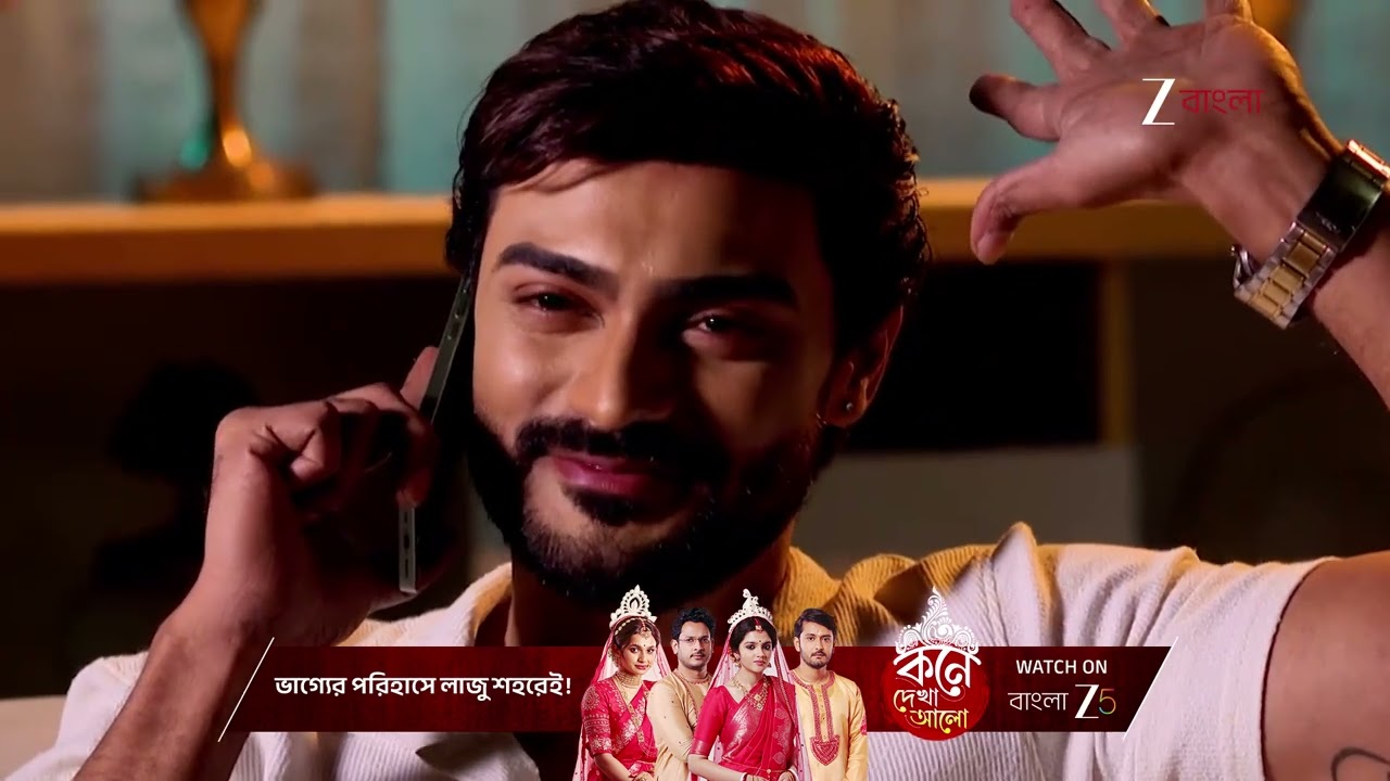 Tui Amar Hero | জেজের পেনড্রাইভ খুঁজে বের করতে পারবে আরশি ?