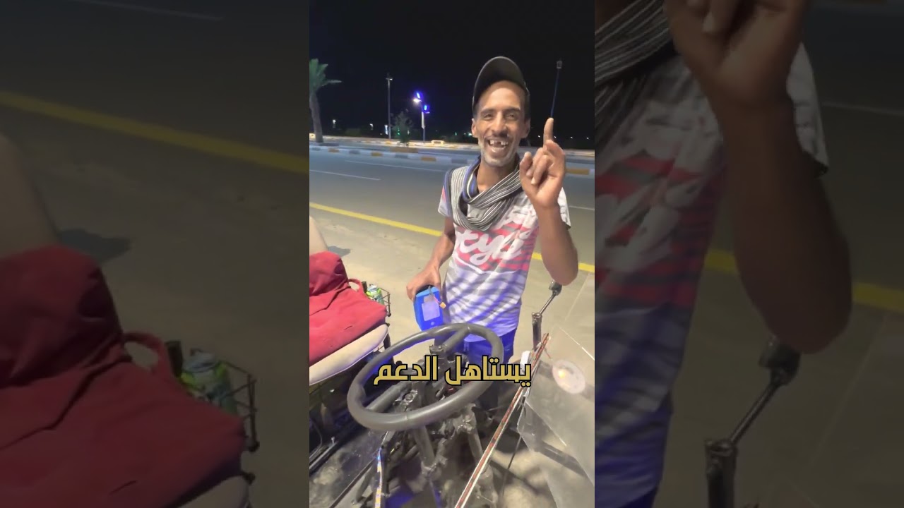 شاب يصنع سيارته بنفسه منطقة جازان الشقيق