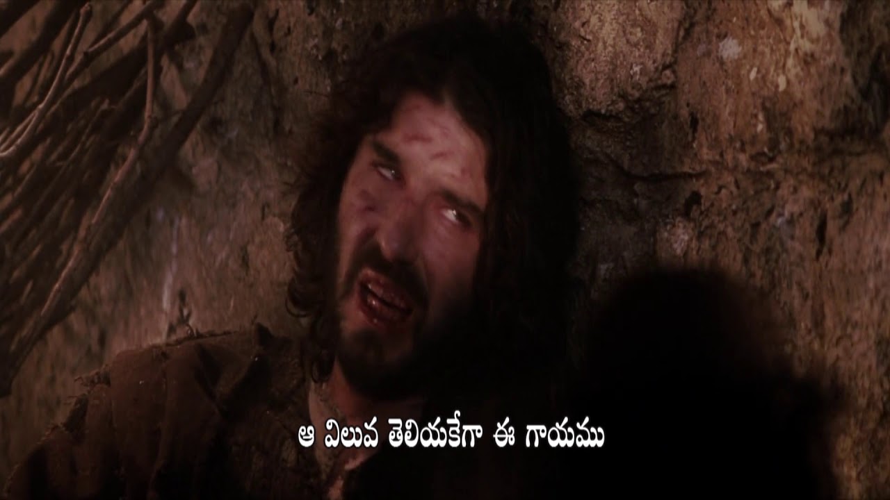 Bariyinchalenayya e mounamu song