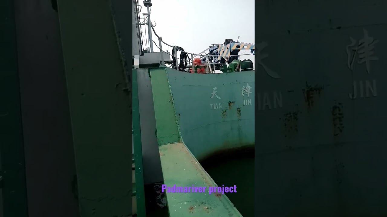 Padma river project #Sinohydro corporation ltd. Lee photo lee