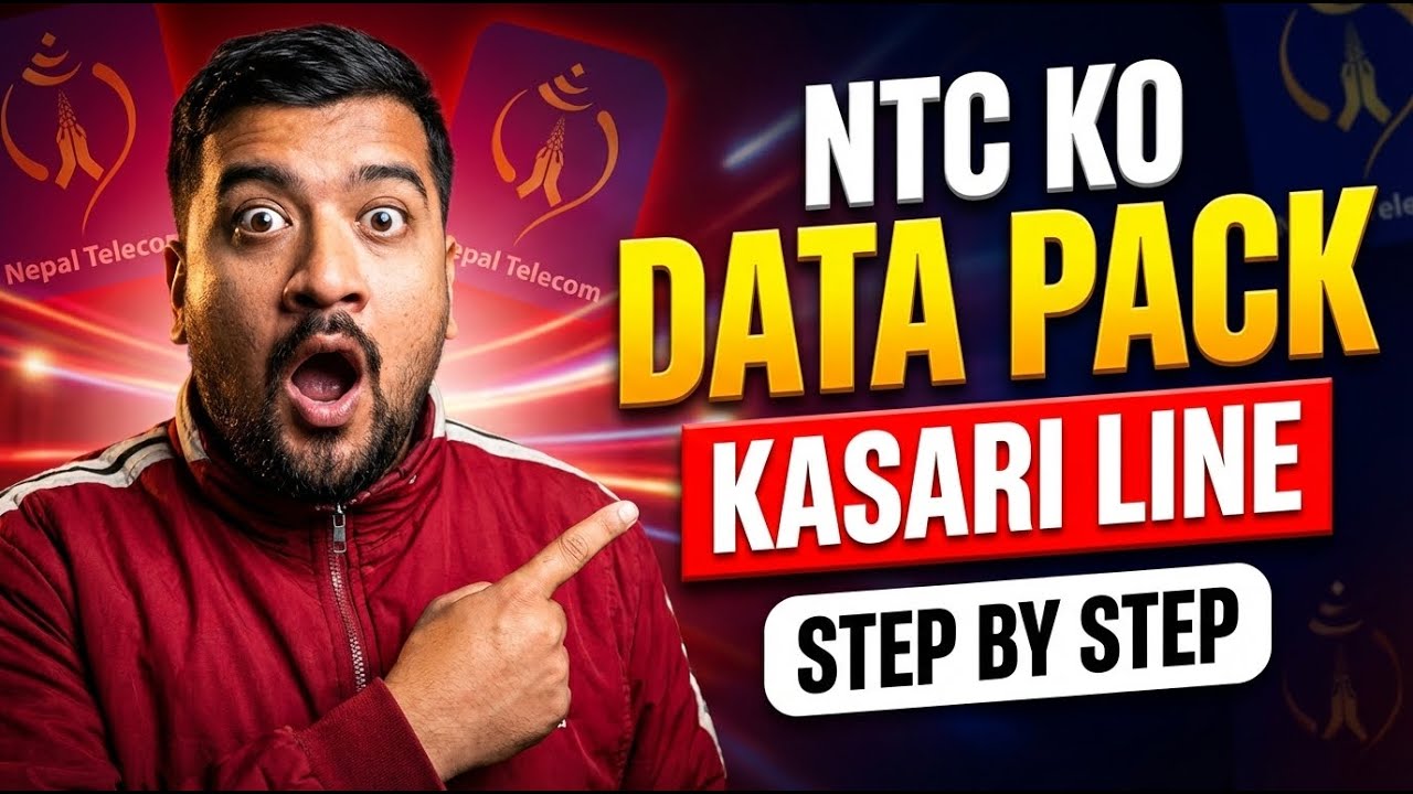 NTC ma Data Pack Kasari Line? (Prepaid & Postpaid) | Руководство на 2026 год 🇳🇵।Sandeep GC Official।