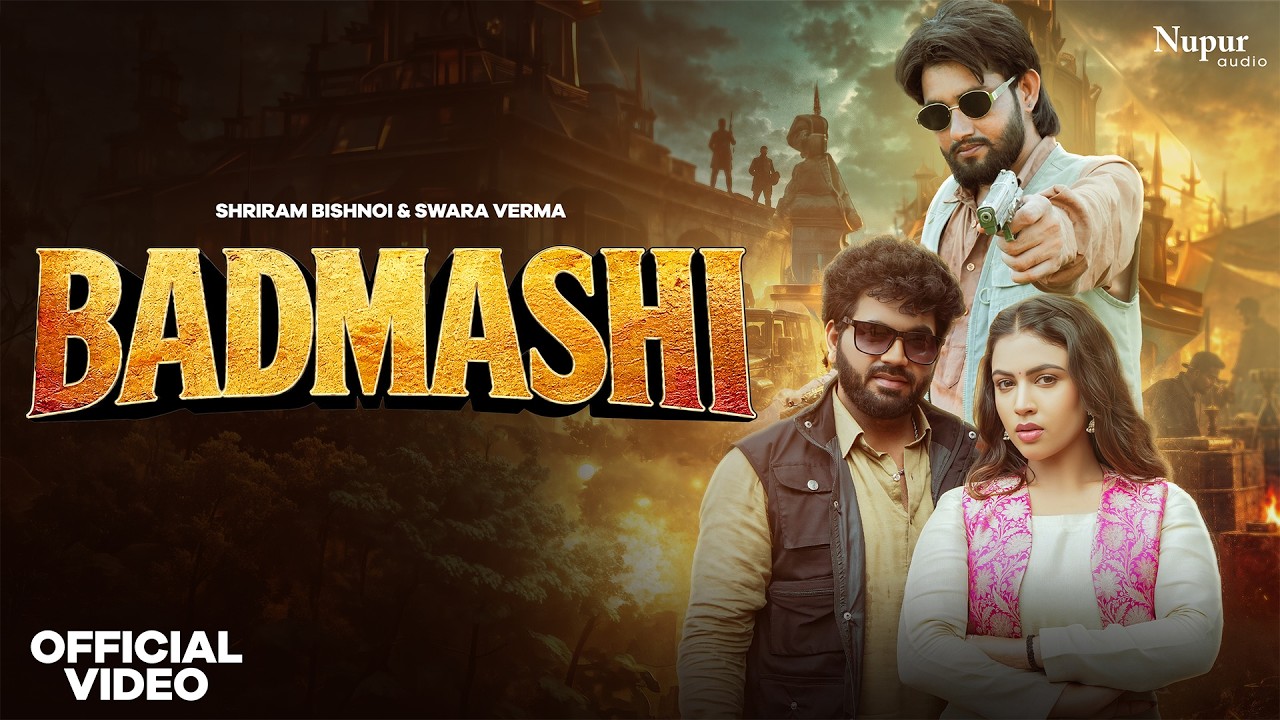 Badmashi | Shriram Bishnoi, Swara Verma | Bamboo Beat | New Haryanvi Songs 2026