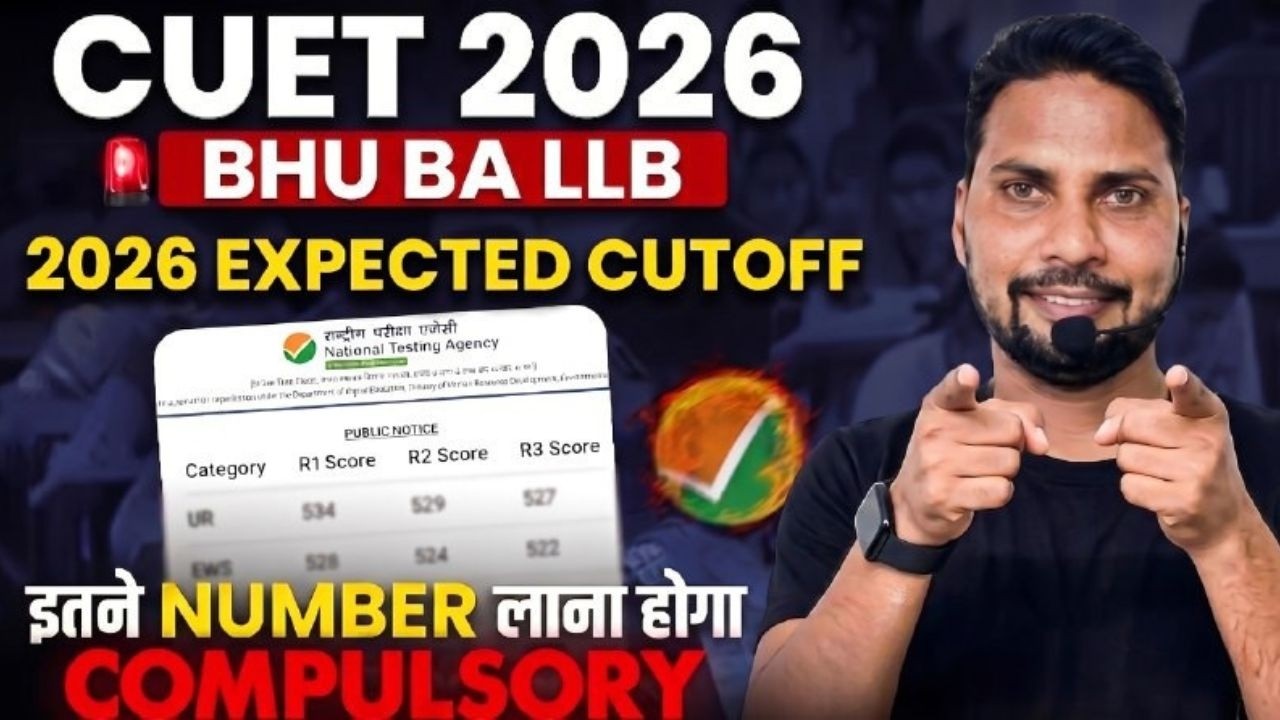 CUET UG BALLb Expected Cutoff for All University Admission | BALLb Safe Score for CUET 2026